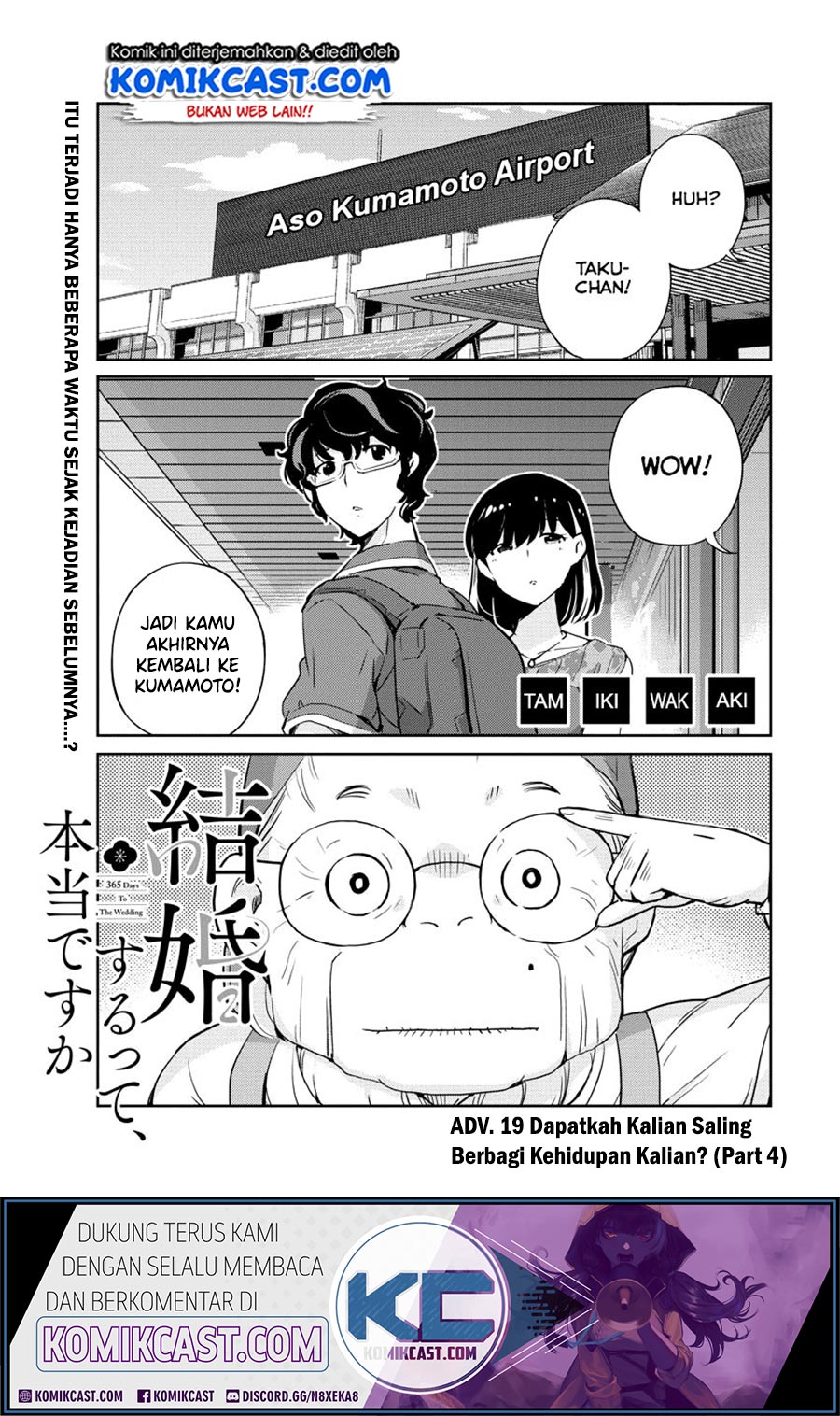 Kekkon Surutte, Hontou Desu ka? Chapter 19 Gambar 2